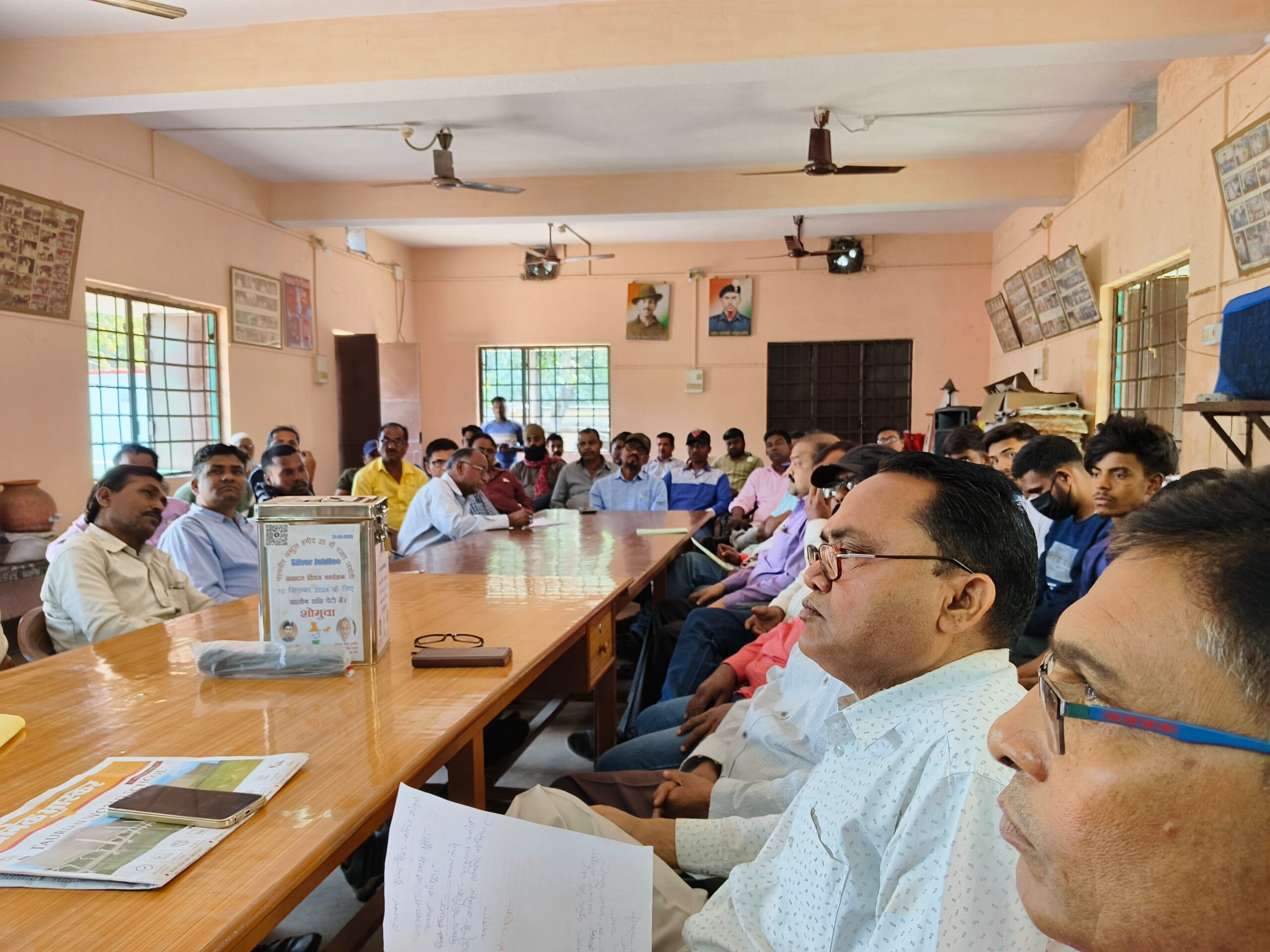 Conference Discussion