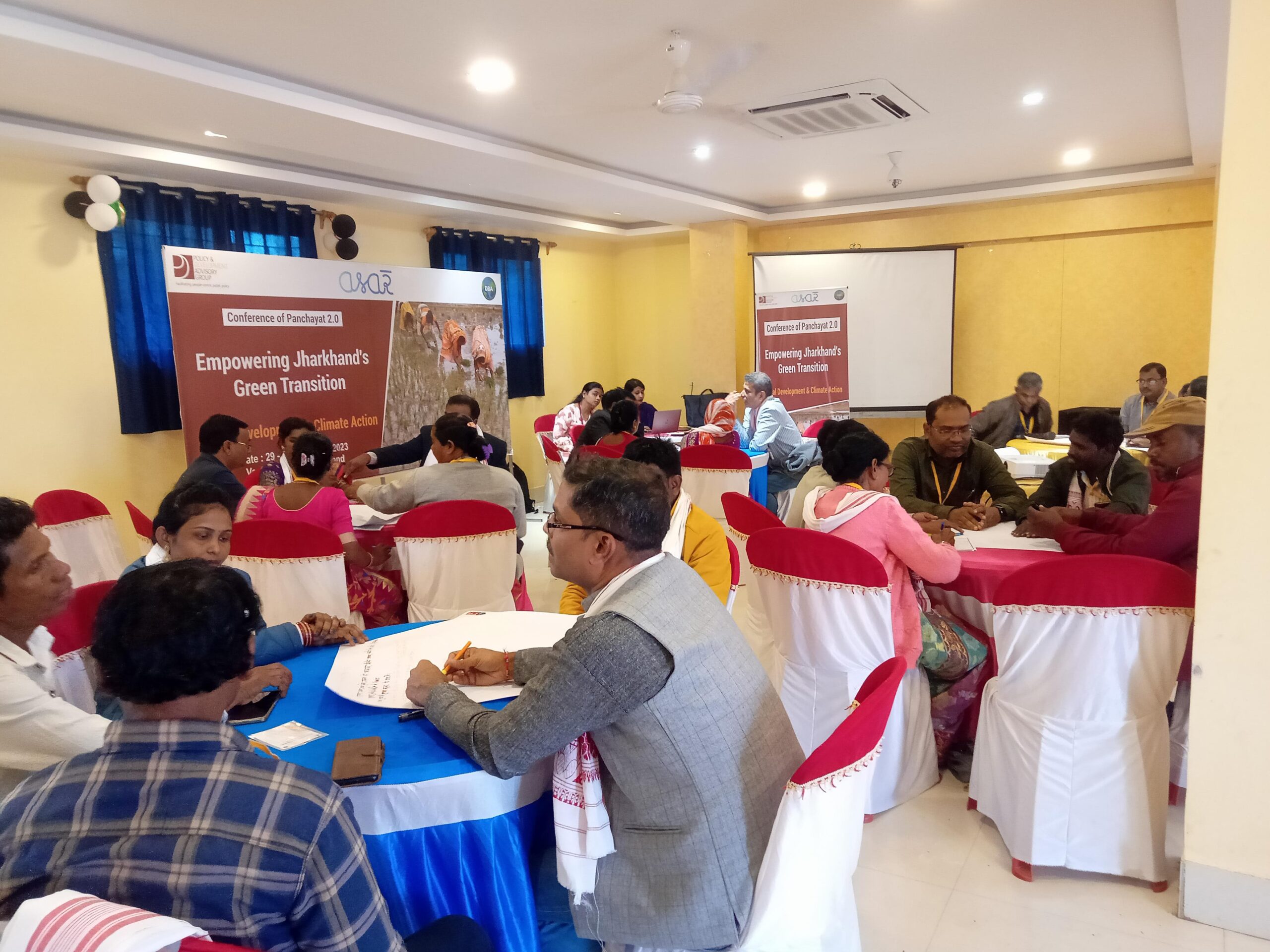 Conference Discussion