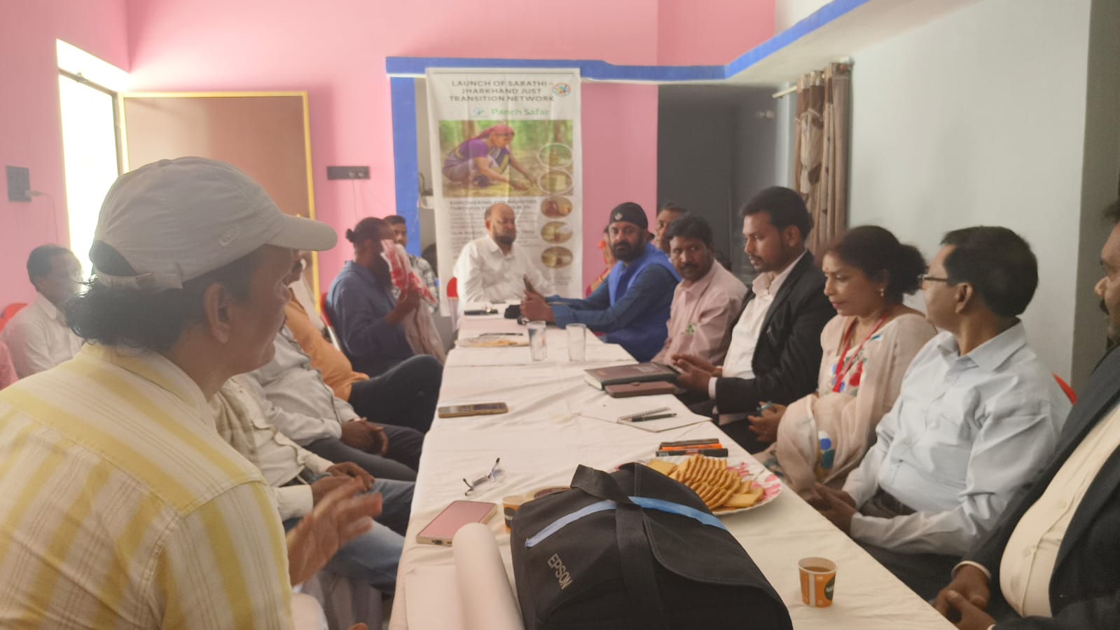 Ujjwal Bhavishya